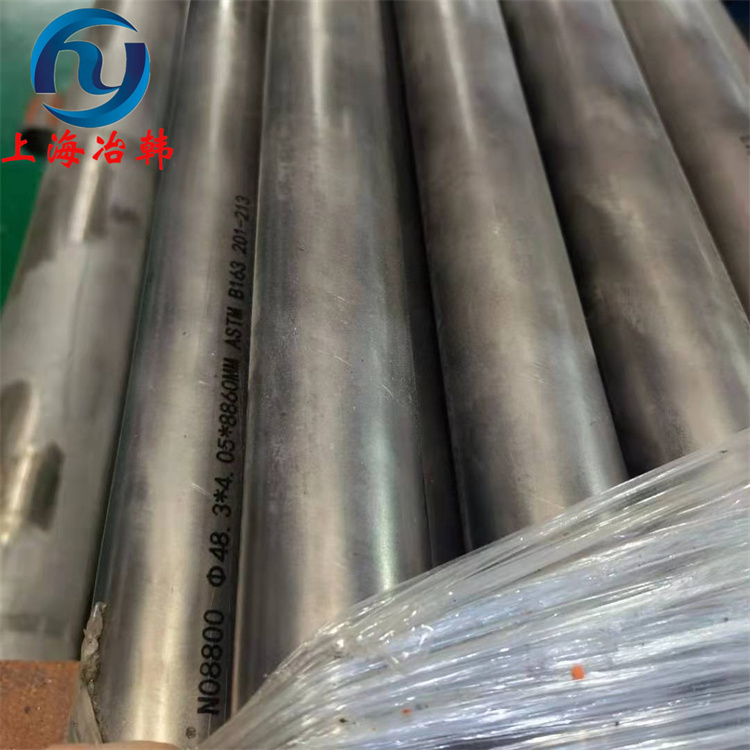 Incoloy800高温合金钢板热处理加工工艺