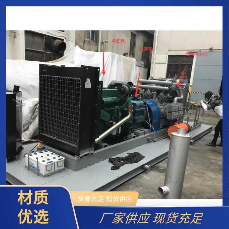 岩石钻机用350公斤30kw空气压缩机