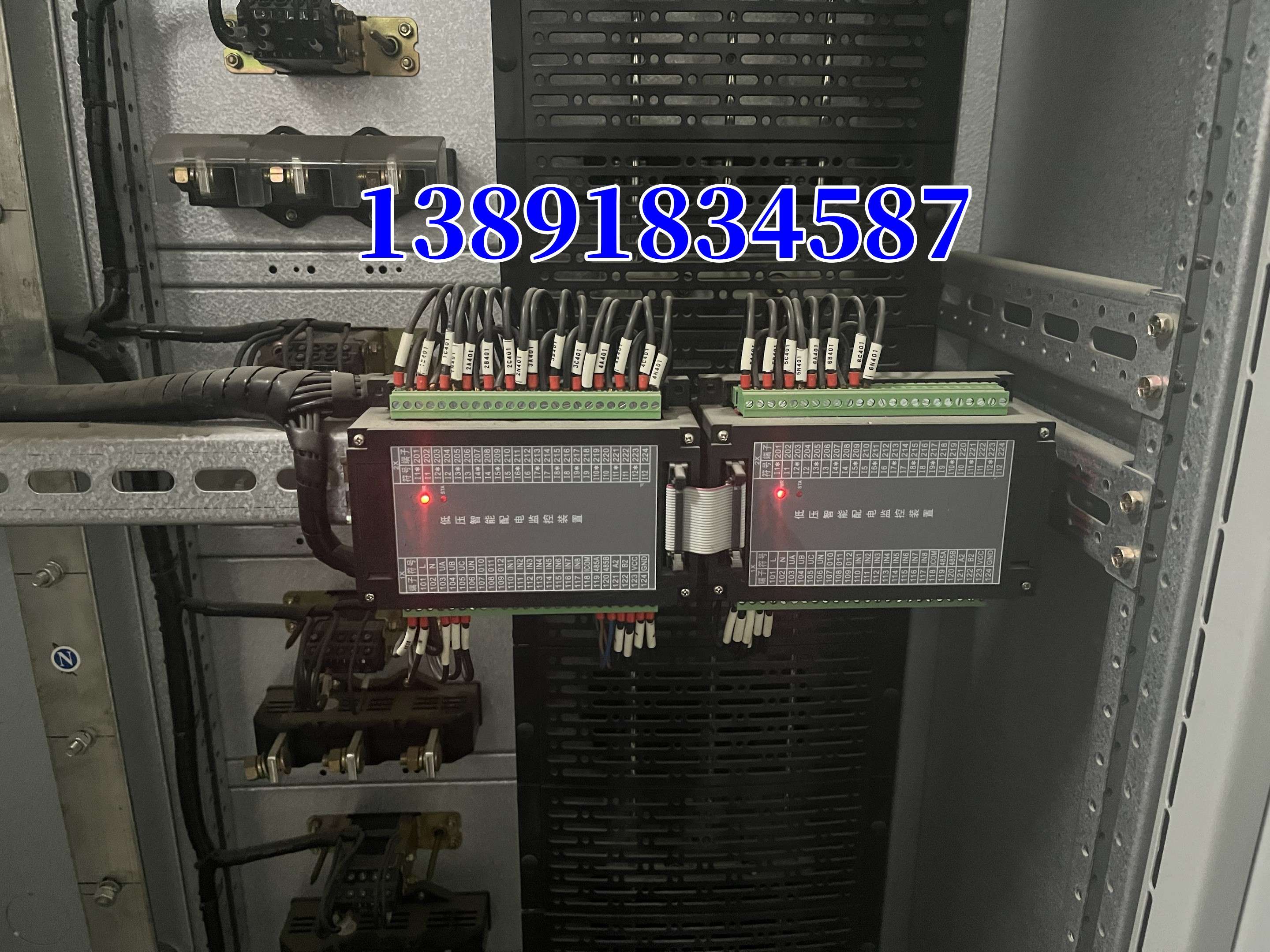 AI2000 FRTU-02III低压智能配电监控装置