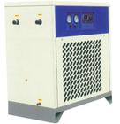 风冷型冷干机   水冷型冷干机