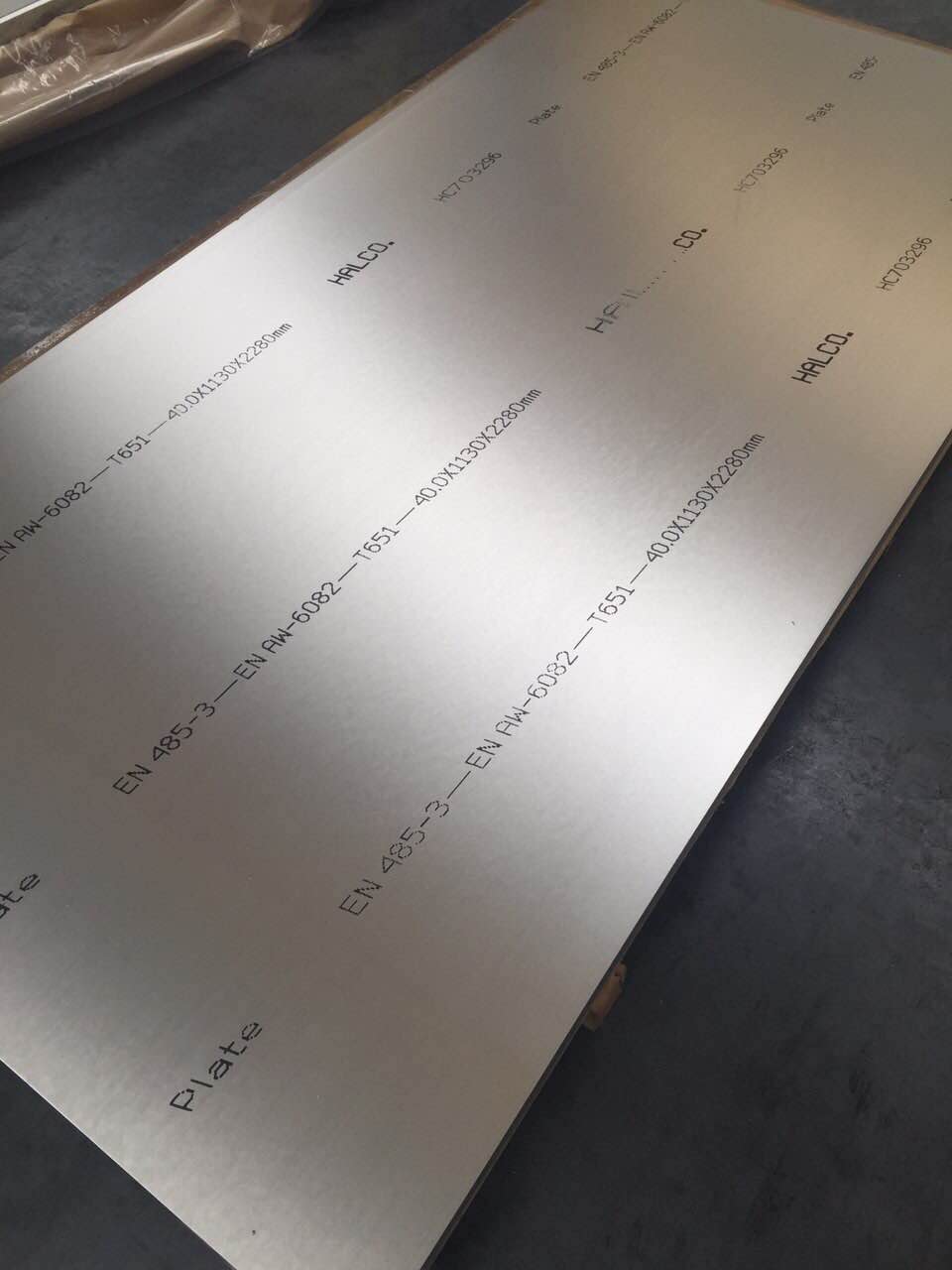 昆山富利豪材料咨询 价格美丽 铝板型号规格 2017铝棒