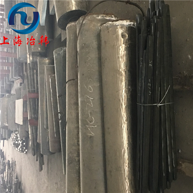 NS3103 (Inconel601) 高铝镍基合金 1100℃长期抗氧化抗渗碳结构材料