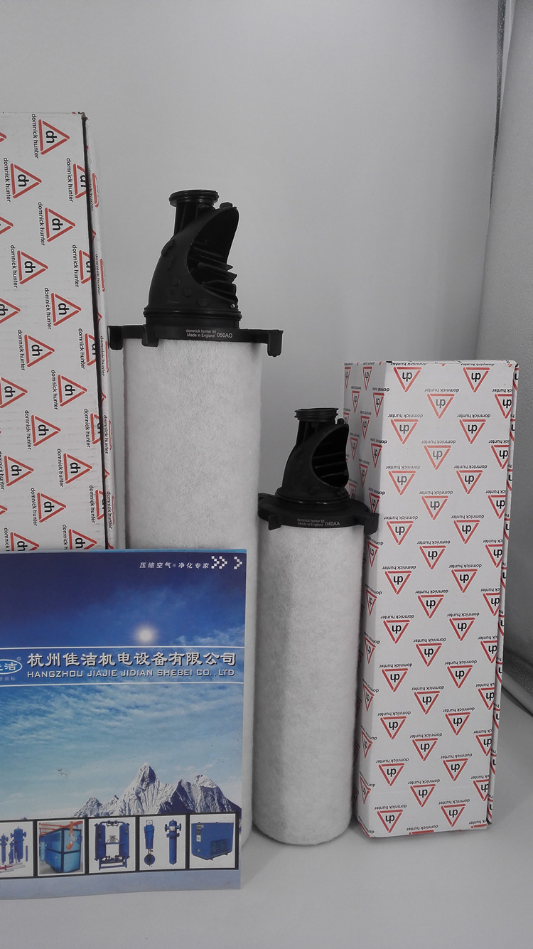 新款DH滤芯015AA 015AO 015ACS 精密过滤器滤芯