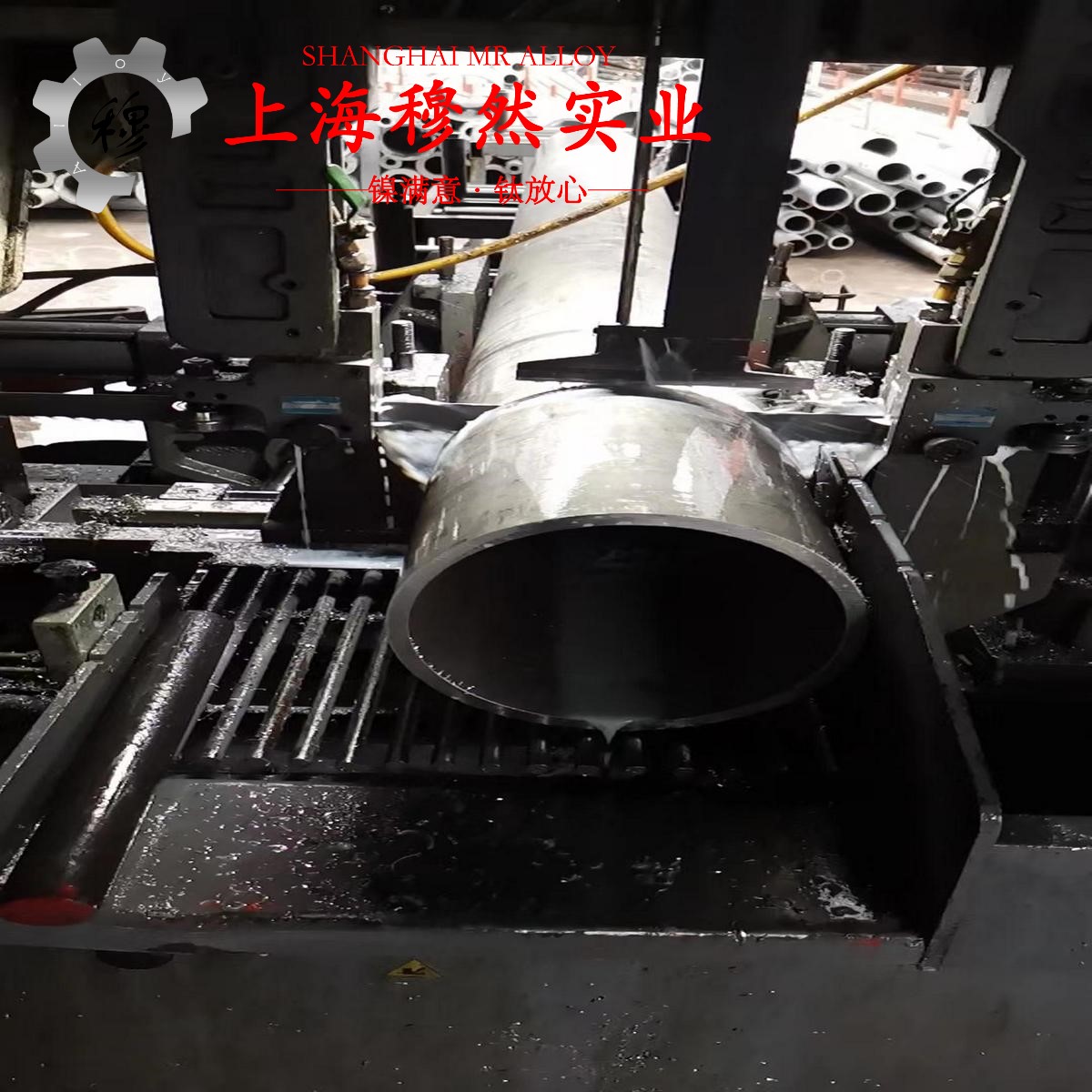 6JYC 423铜镍常温应变电阻合金用什么车刀加工