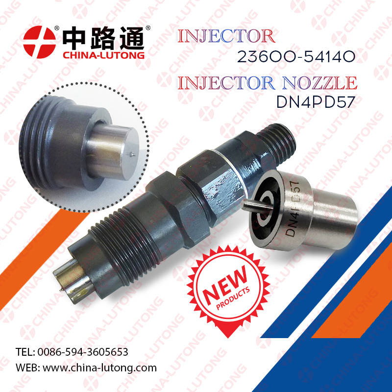HEUI喷油器243-4503