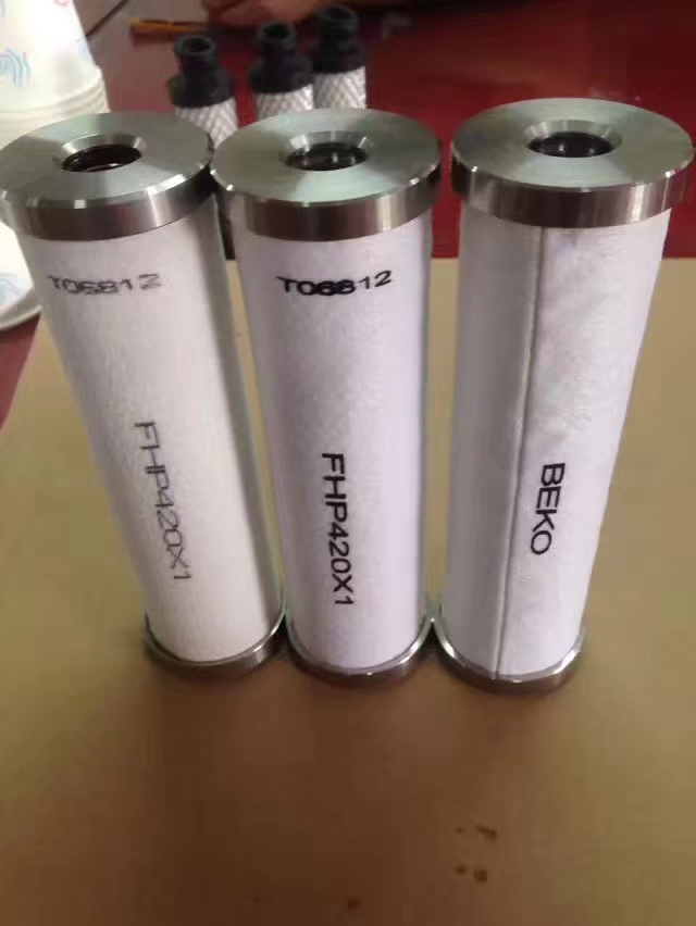 贝克欧BEKO精密滤芯04 07 15 18 20 22 23 25 88 A/C/F/G/S
