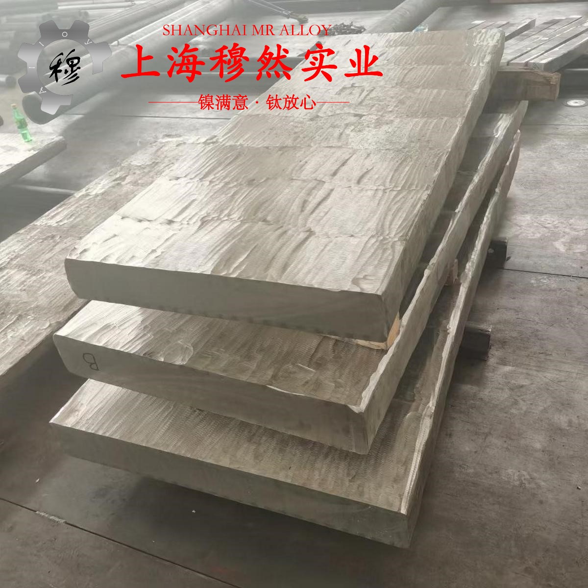 1J40软磁合金的压缩性能、割线模量