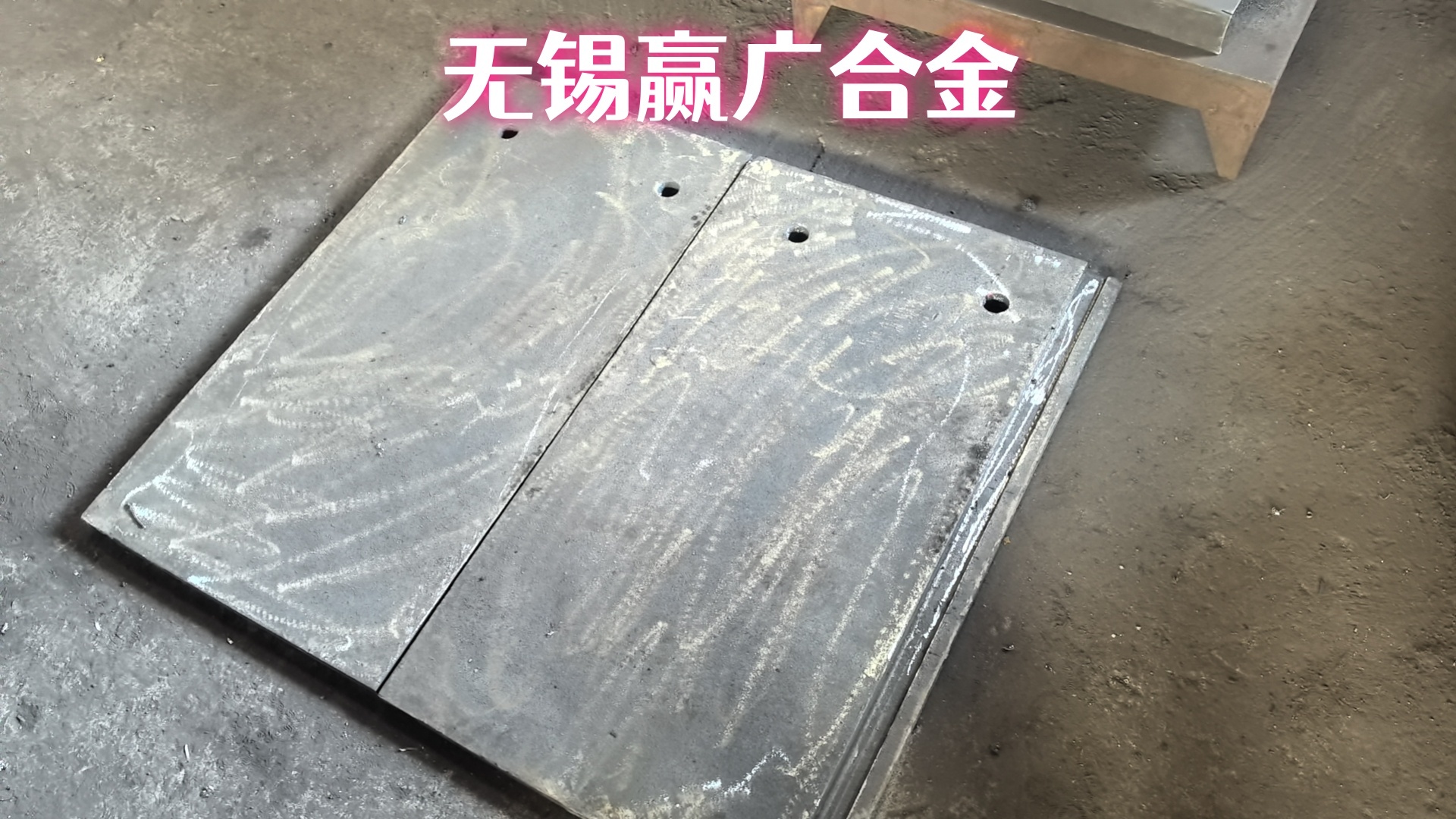 ZG40Cr9Si2低温炉门来图加工精密铸造热处理加工实体工厂