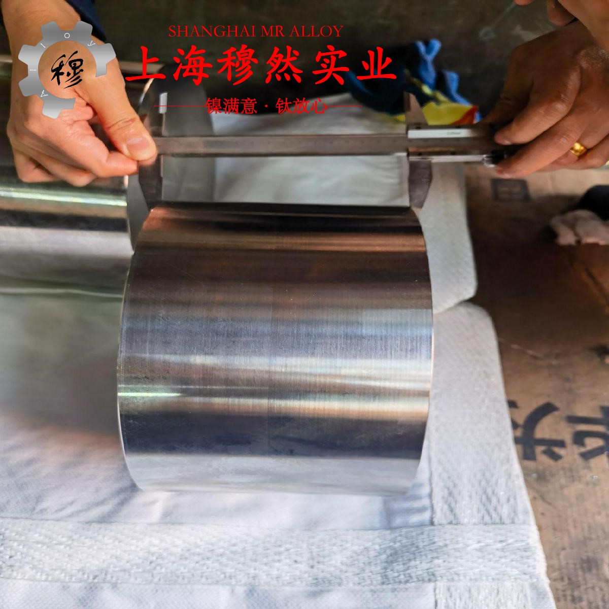 GH710镍基高温合金的机械性能、高温合金熔点