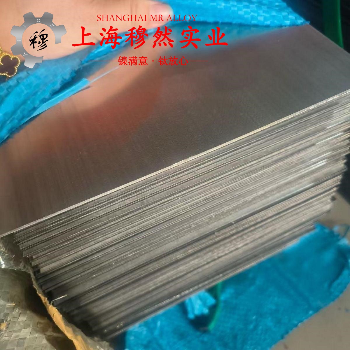6J15精密电阻镍铬合金的特点有哪些