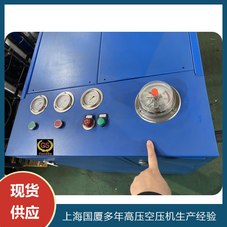 气密性检测200公斤空压机200公斤空气压缩机
