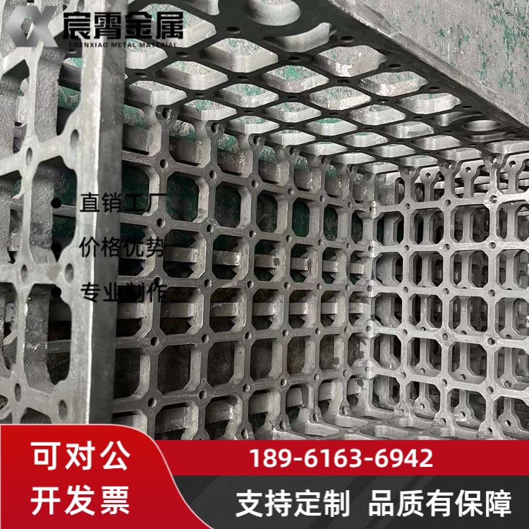 ZG40Cr28Ni48W5Si2 料盘适配焦罐车高温工况高强度耐热铸造件厂家直供
