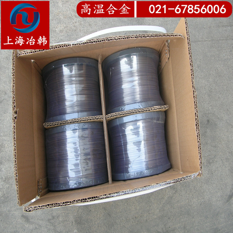 1J79C-上海冶韩合金制品有限公司