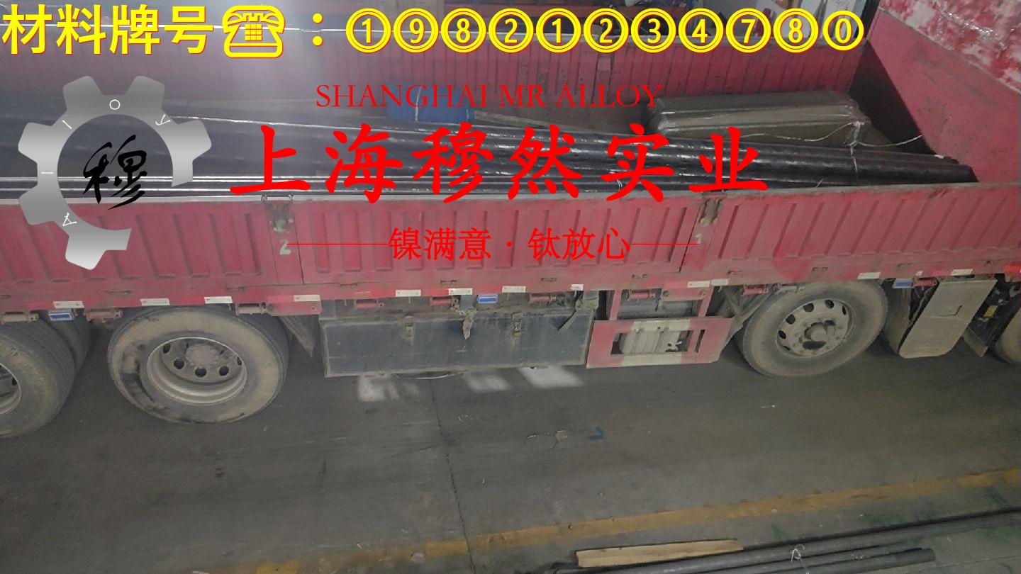 CuNi2应变电阻合金的持久强度、显微组织分析