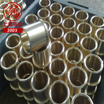 上海商虎：厂家现货销售 锡磷青铜棒 QSN8-0 .3 铜板 铜套 铜管