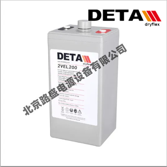 德国银杉DETA蓄电池2VEH260纯进口胶体电池工业应急系统等用 原装
