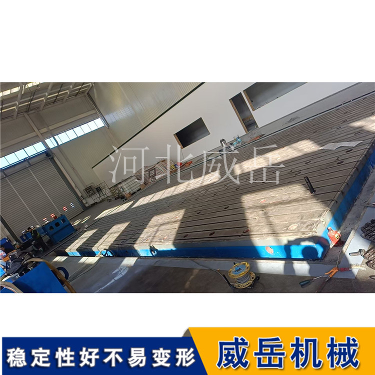 经验分享：T型槽铸铁平台安装调平的全流程（地锚器法+垫铁法实测