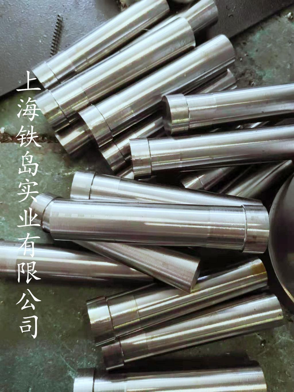 3cr2w8v模具钢/3cr2w8v钢化学成分_热锻_耐磨性_韧性/3cr2w8v五金锻造模具钢