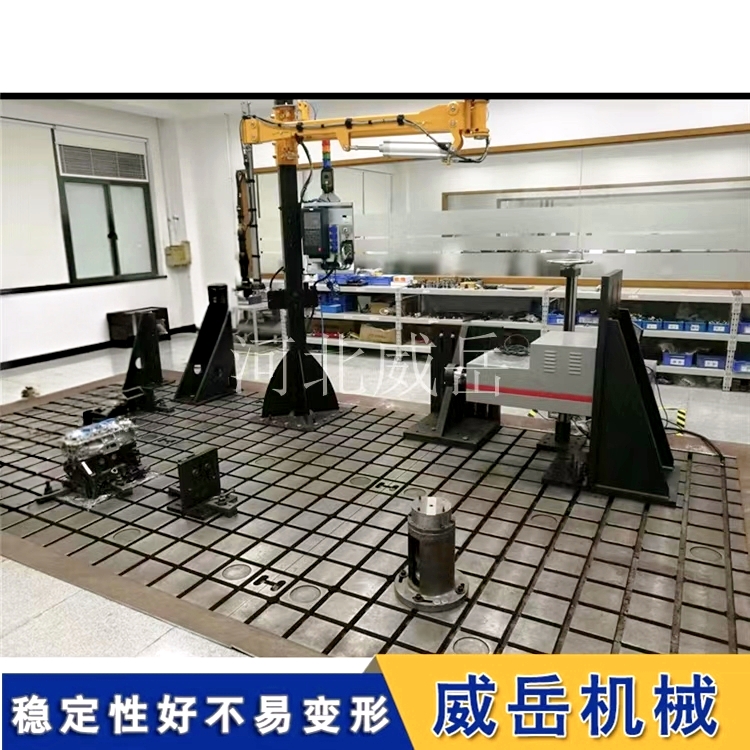 一篇讲透从安装到运行：铸铁测试底座的全生命周期优势