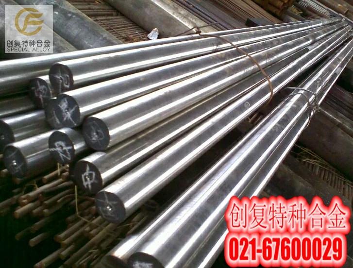 供应铁镍钴合金4j34棒 4j34板带 4j34管 4J34丝 陶瓷封接合金