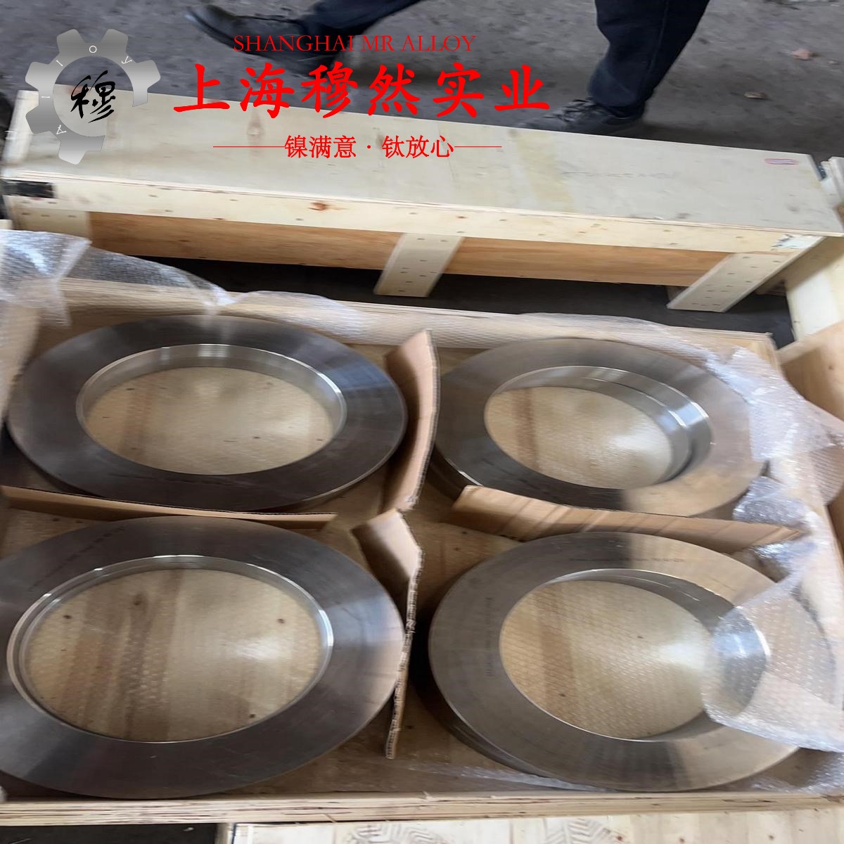 K418镍基铸造高温合金热膨胀系数