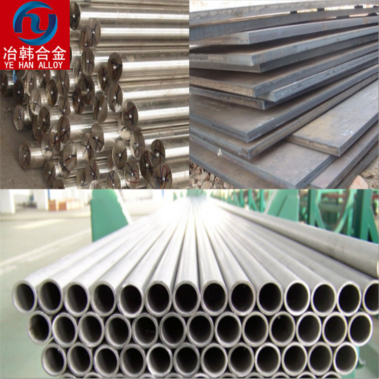 供应GH2696高温合金材料