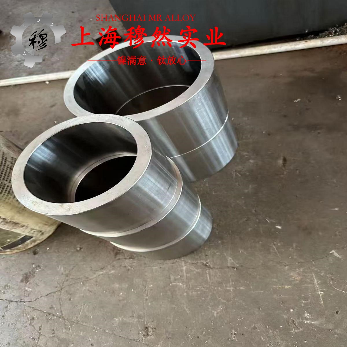 B10铁白铜用什么刀具加工