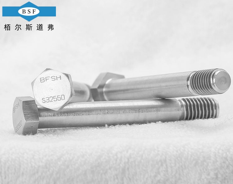 口碑好的S31803、S32670、S32550双相不锈钢螺丝厂家供应商推荐