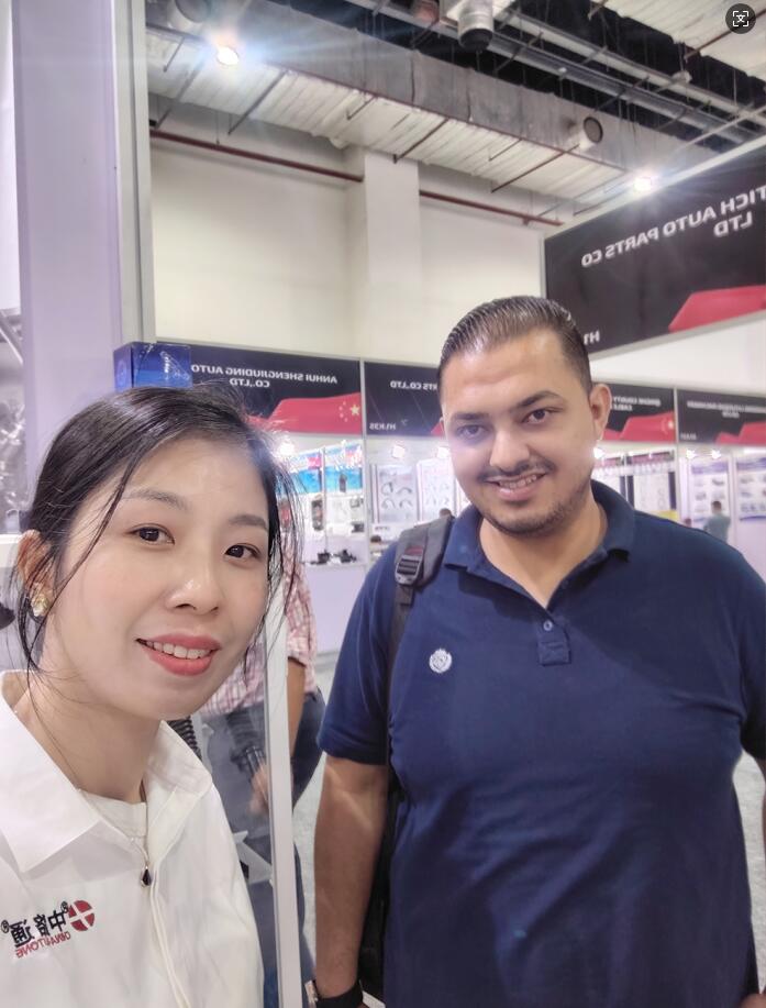 2025年11月埃及汽配博览会 | 埃及国际汽配展 AutoTech