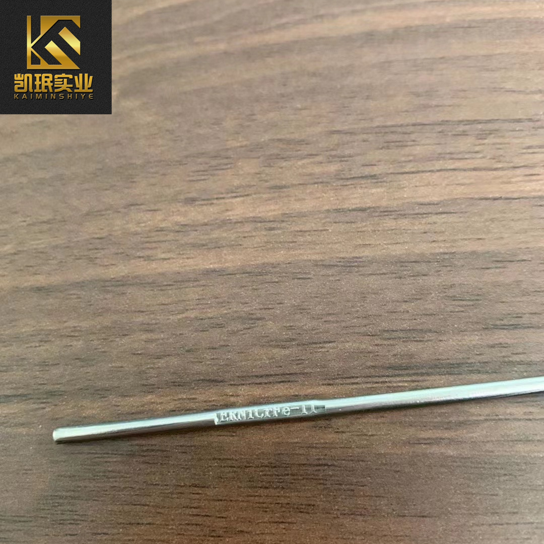镍铬铁焊丝ERNiCrFe-11大量库存