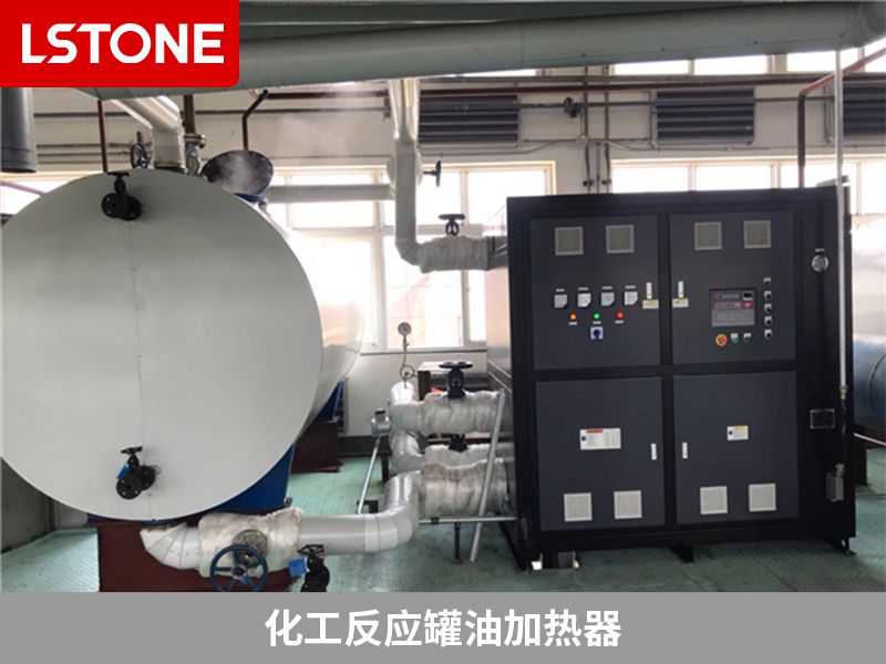 化工电加热导热油炉 循环油加热器-成都珞石