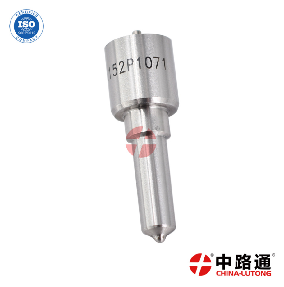 柴油发动机喷油嘴DLLA154P1418