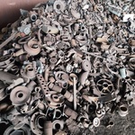 长期出售各类废铜铜锭，长期订货国内现货合作