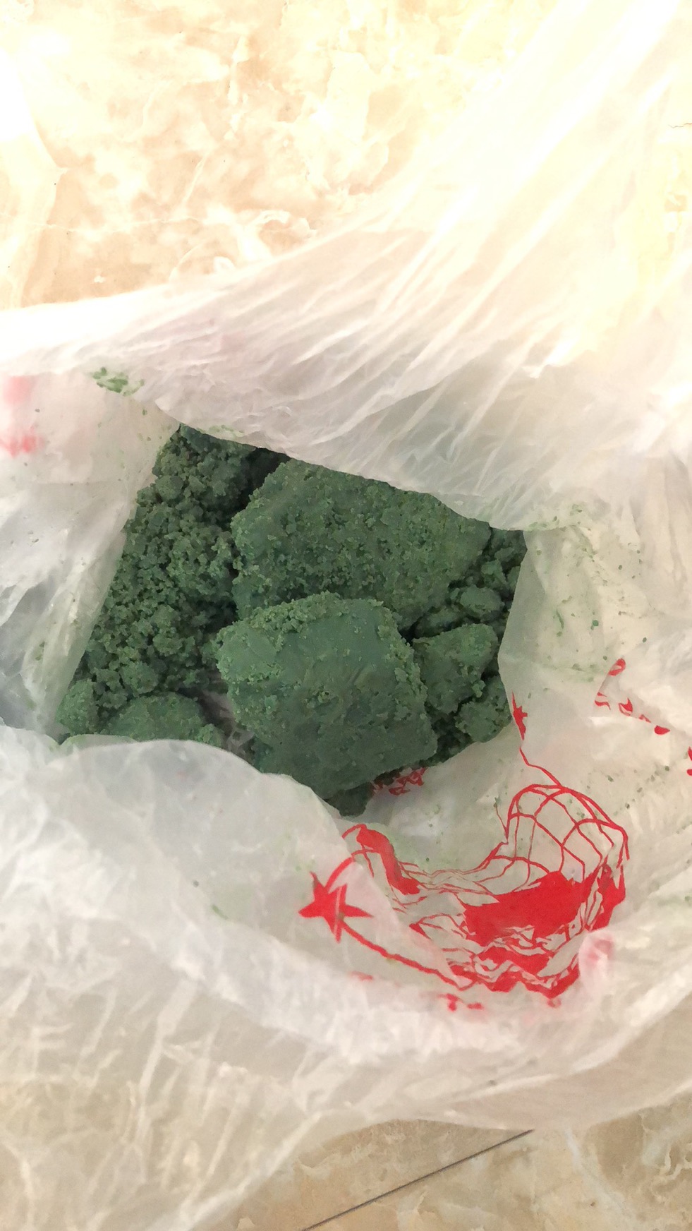 采购含铜物料