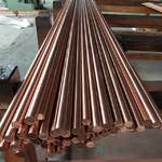 碲铜C14500  无氧铜C10200 TU1 TU2纯铜T1 T2棒材线材生产销售。