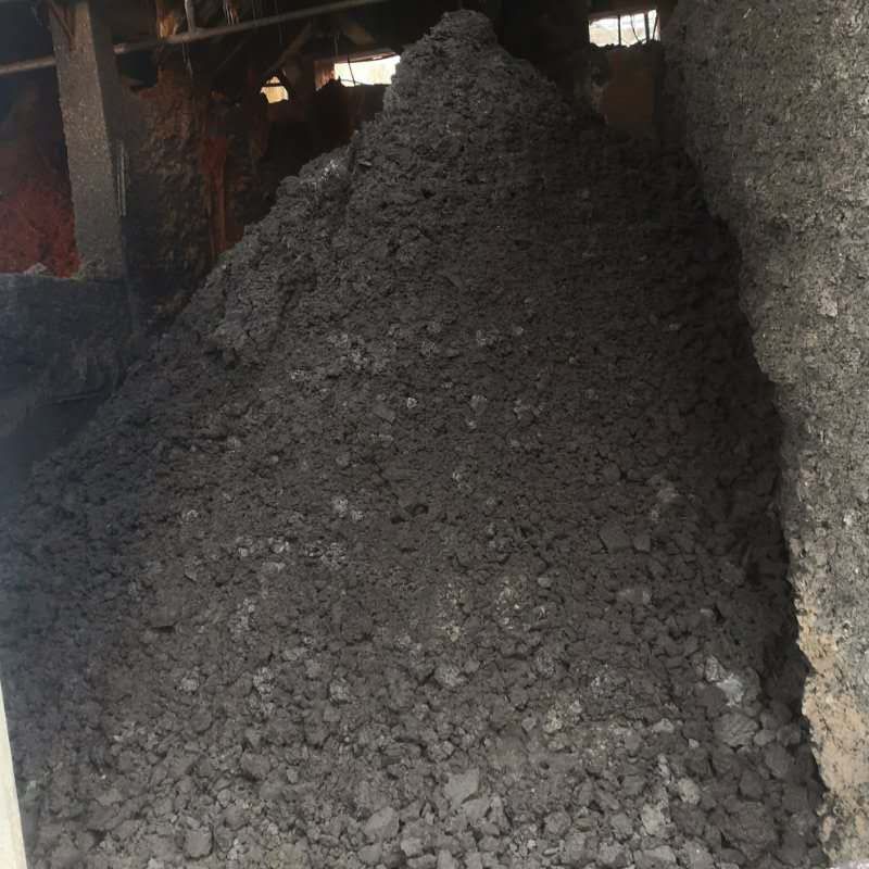 采购含铜物料