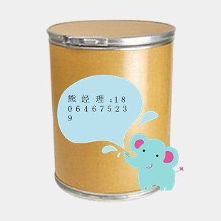 合成|硫酸钴(七水)|CAS: 10026-24-1
