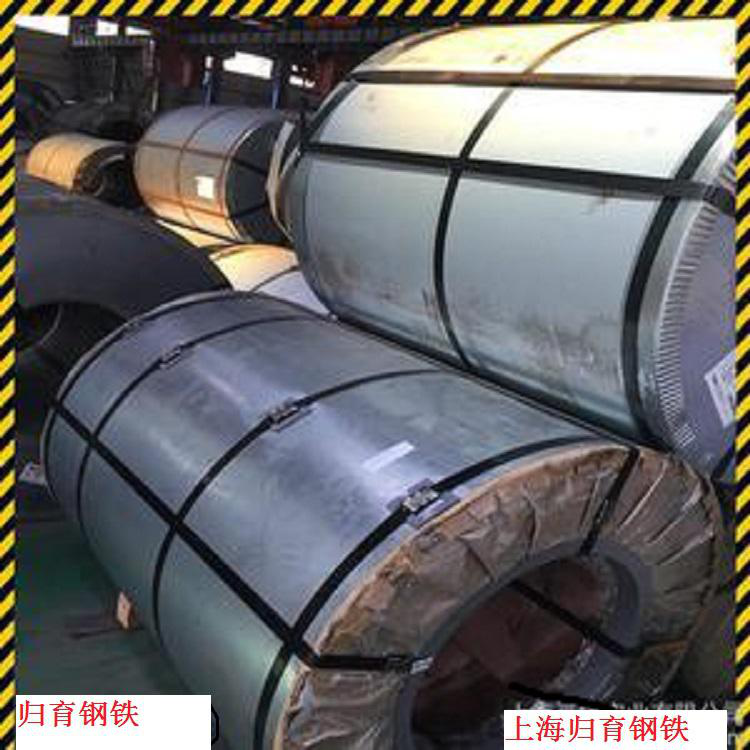 供应宝钢鞍钢武钢本钢邯钢马钢等镀锌板卷DC56D+Z精包热镀锌卷