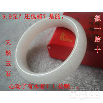 包邮天然结晶石方解石钟乳石原石摆件奇石观赏石矿物晶体标本收藏