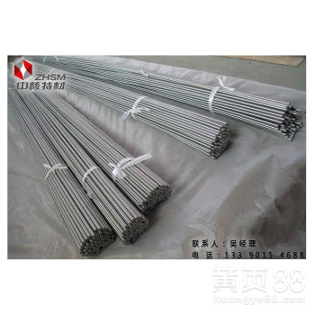 工业纯钛中科院战略合作企业中核舰航特材