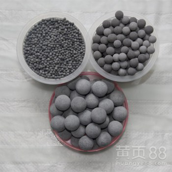河北直销花洒负离子球水净化电气石球水过滤麦饭石球远红外球