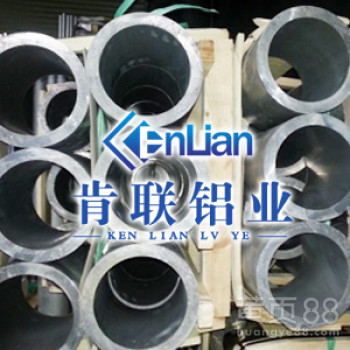 深圳1100精拉铝棒生产厂家
