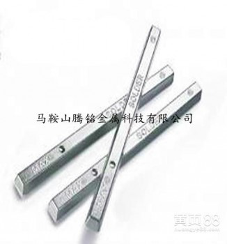 广东省特供500g无铅锡条价格实惠品质优良良心经营拿样包邮