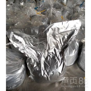 深圳永盛废电池钴酸锂回收公司-价格最高