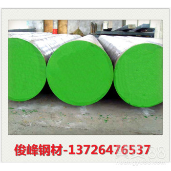 高硬度钨钢板块◇CD636◇