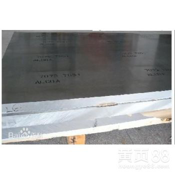 供应TC7高硬度钛合金TC7钛管