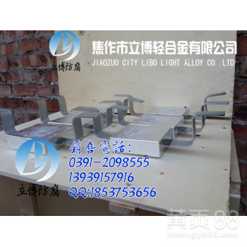 管道镁合金牺牲阳极