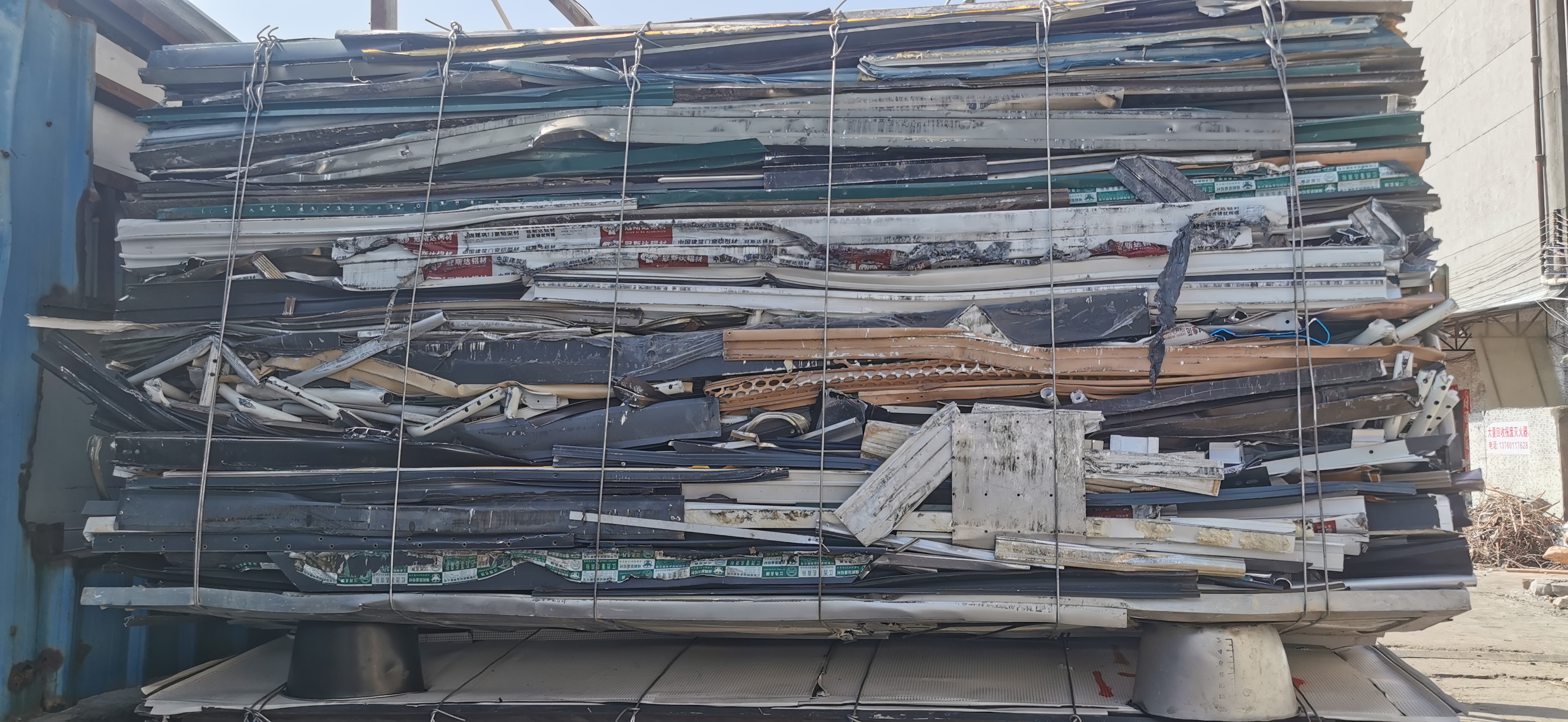 找个稳定厂家长期合作，一个月200-300吨左右