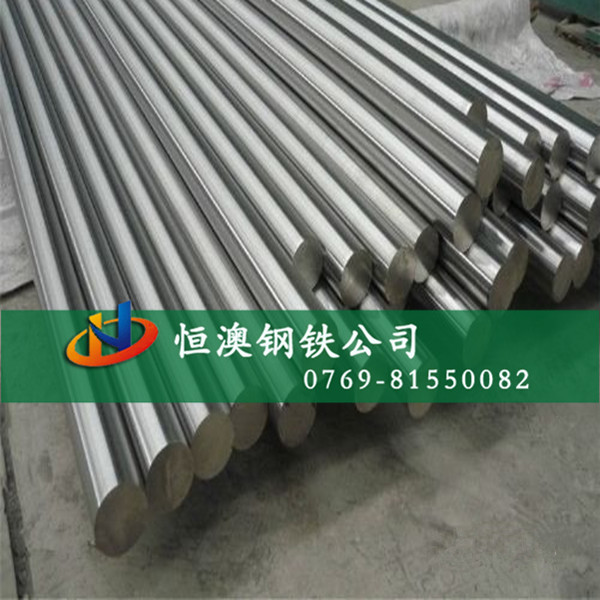 现货1J79软磁合金棒 1J50坡莫合金棒材 高导磁镍铁合金