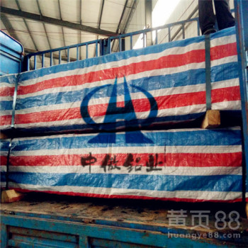 900型号铝瓦多钱一吨铝瓦厂现货批发铝瓦的优点